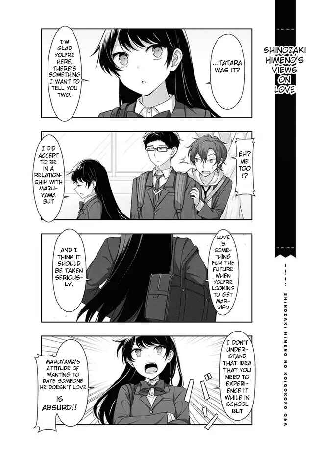 Page 10 Chapter 8 Shinozaki Himenos Love Q&A