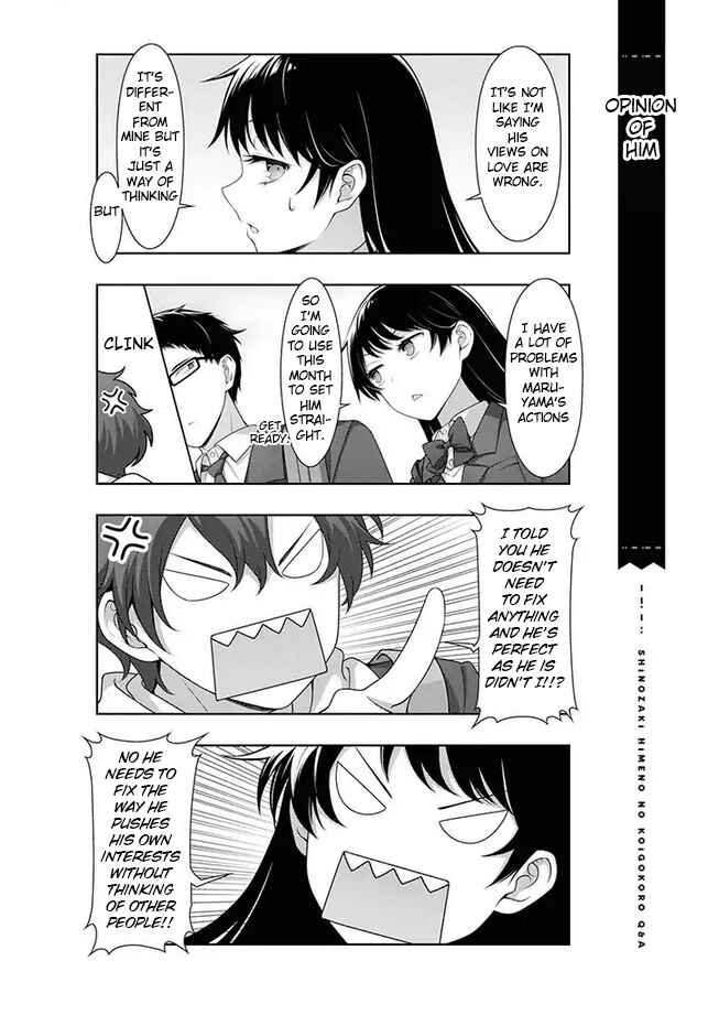 Page 15 Chapter 8 Shinozaki Himenos Love Q&A