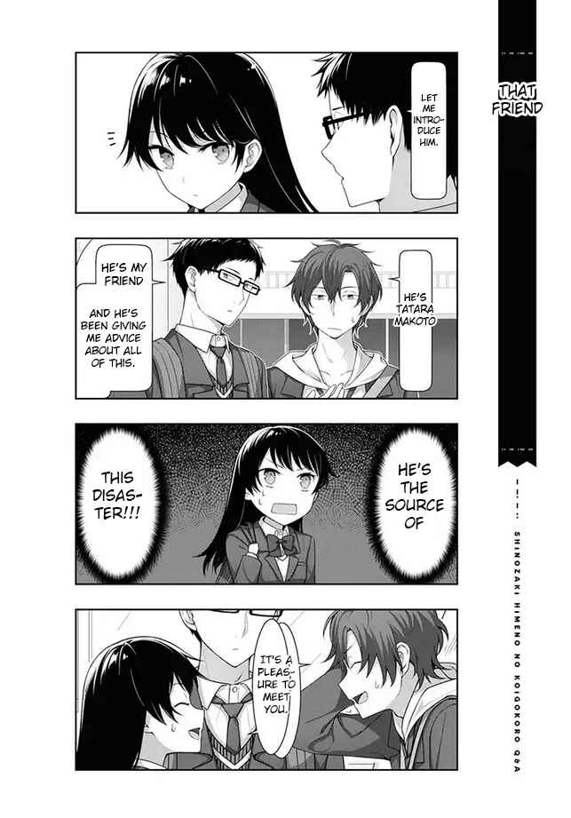 Page 8 Chapter 8 Shinozaki Himenos Love Q&A