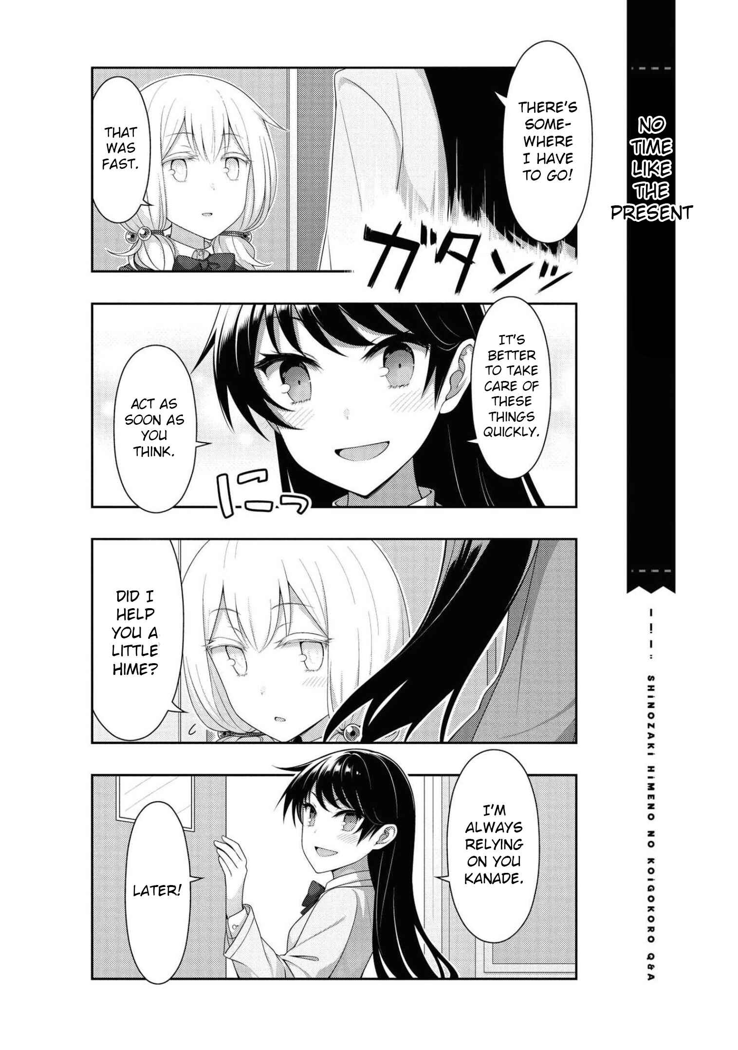 Page 11 Chapter 12 Shinozaki Himenos Love Q&A