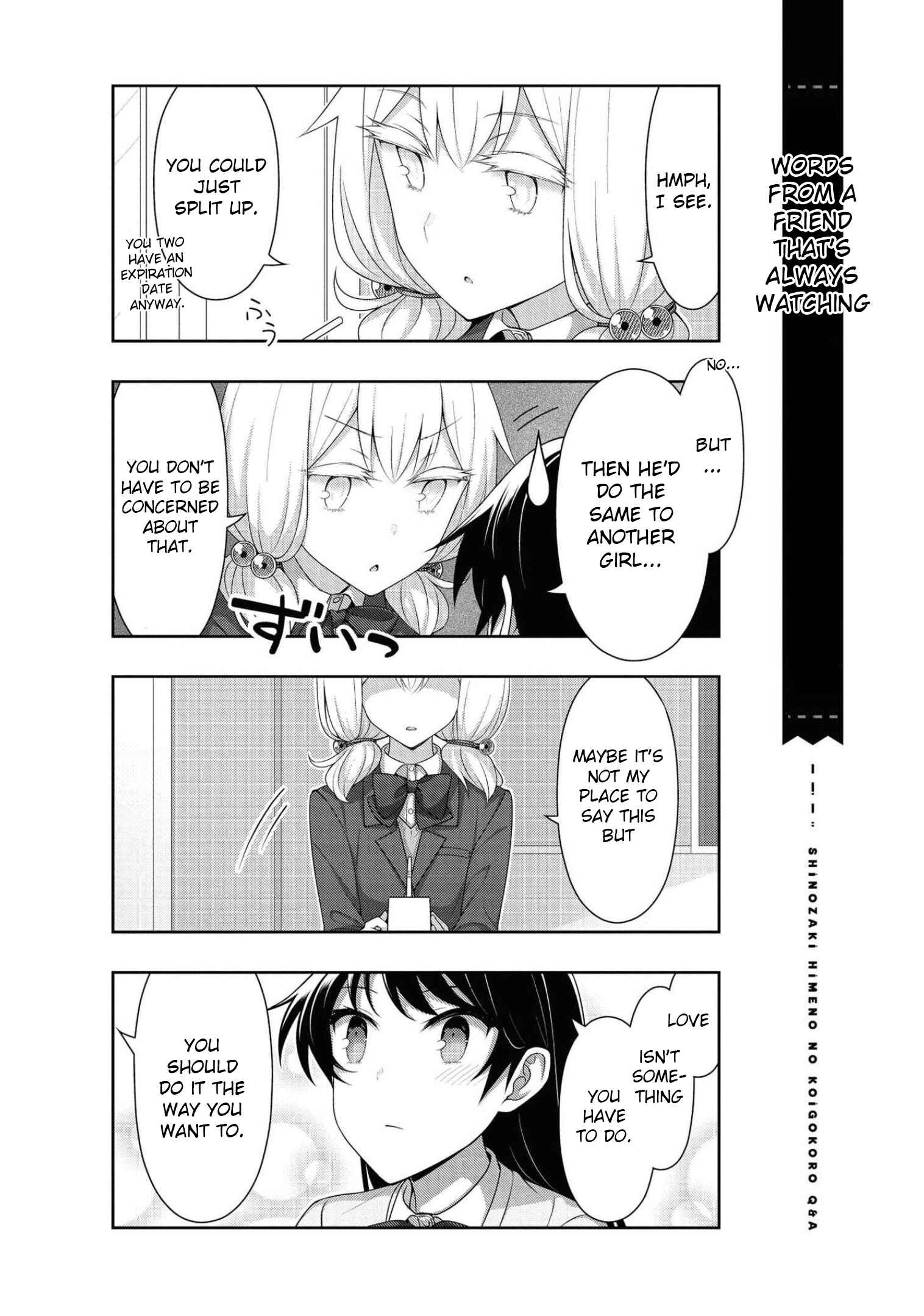 Page 9 Chapter 12 Shinozaki Himenos Love Q&A