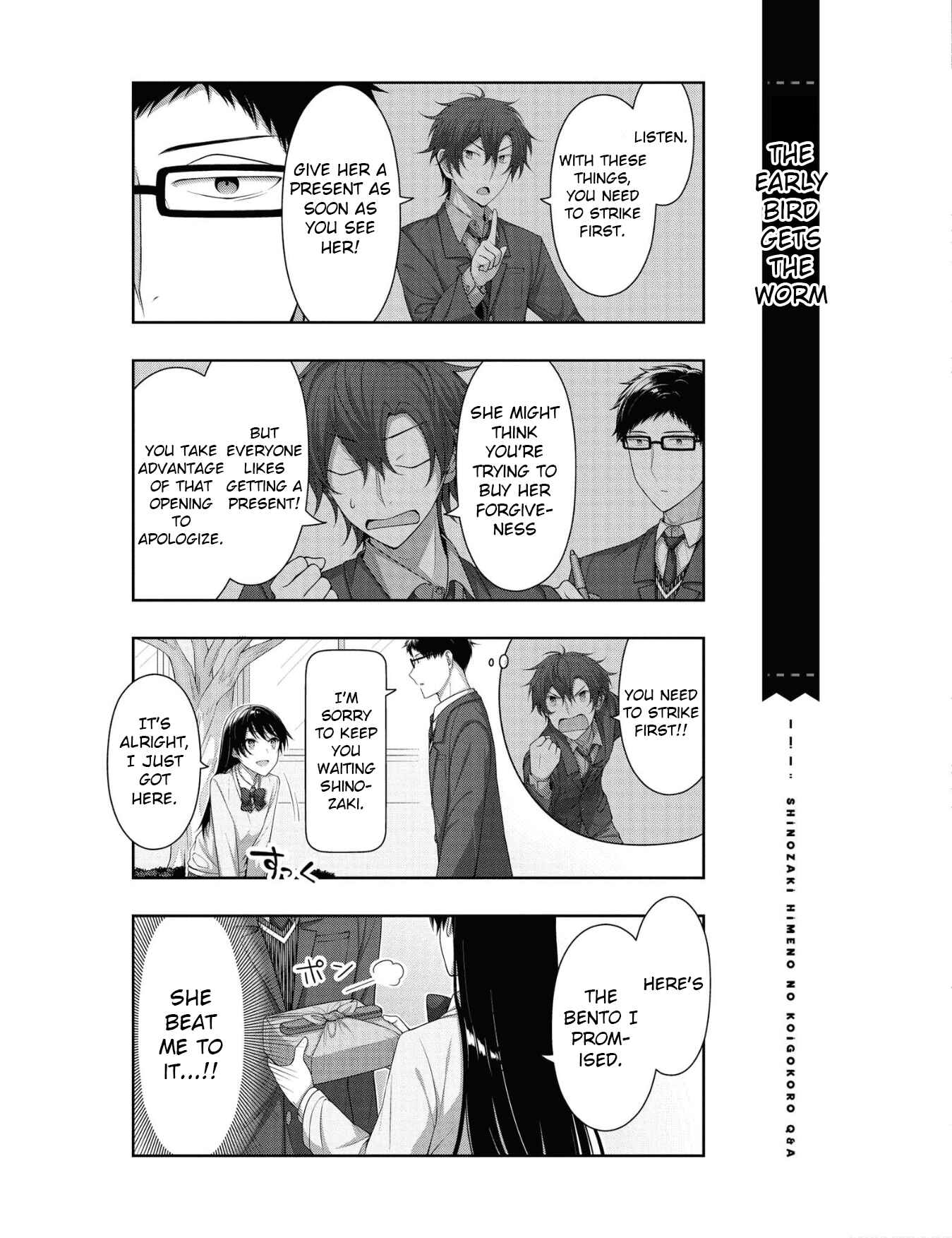 Page 2 Chapter 14 Shinozaki Himenos Love Q&A