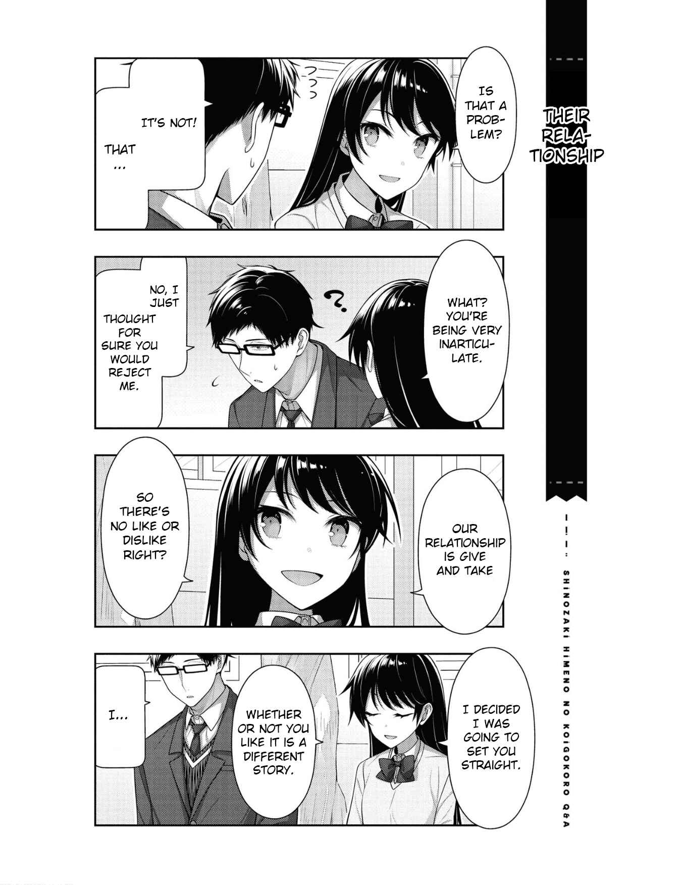 Page 7 Chapter 14 Shinozaki Himenos Love Q&A