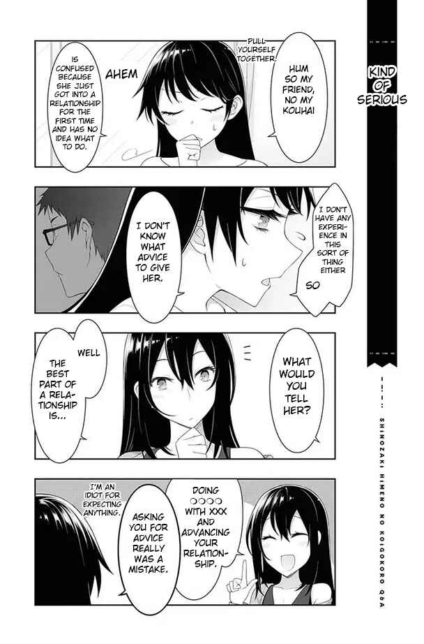 Page 10 Chapter 5 Shinozaki Himenos Love Q&A