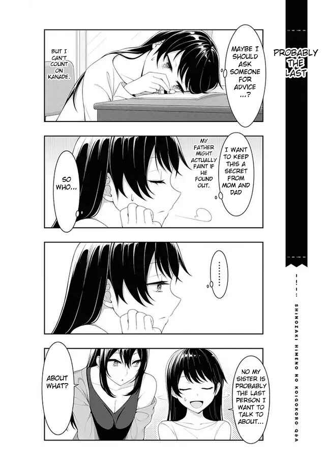 Page 3 Chapter 5 Shinozaki Himenos Love Q&A