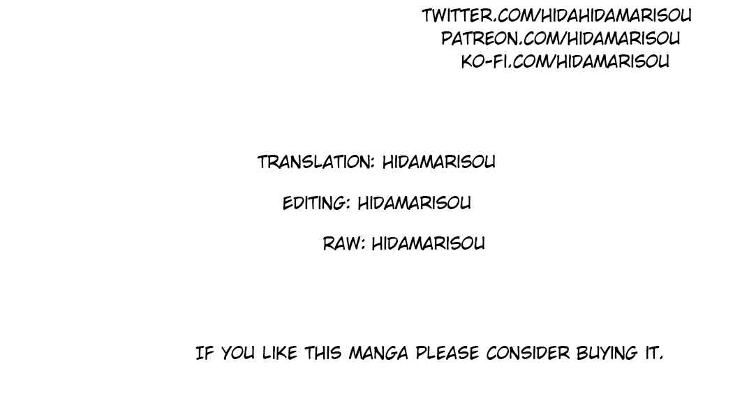 Page 10 Chapter 13 Shinozaki Himenos Love Q&A