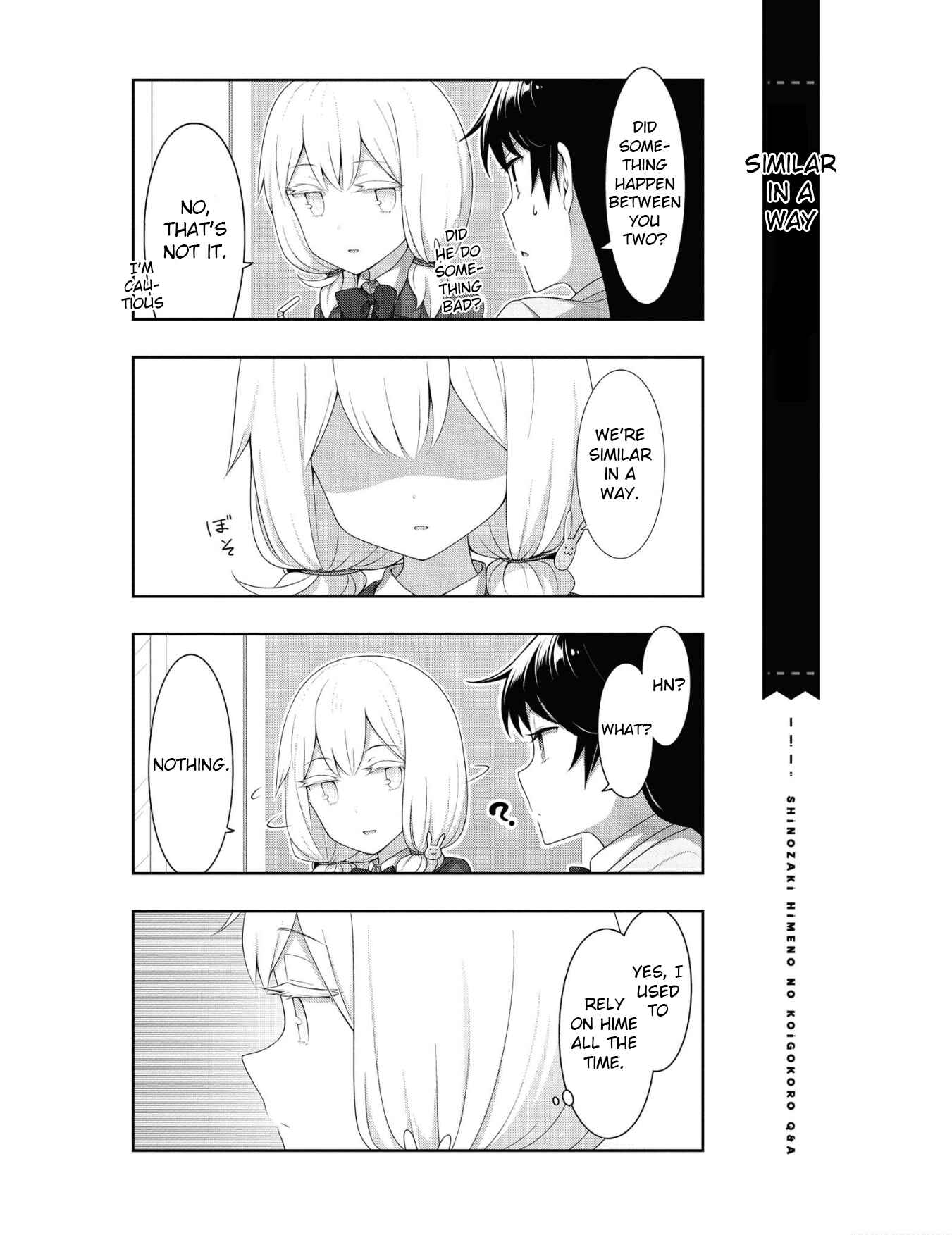 Page 3 Chapter 14.5 Shinozaki Himenos Love Q&A
