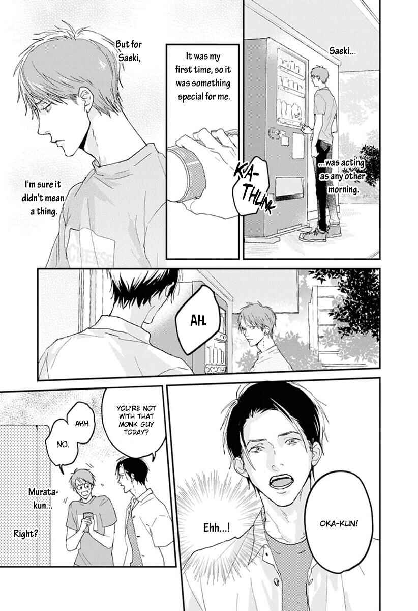 Page 16 Chapter 4 One Side in Room