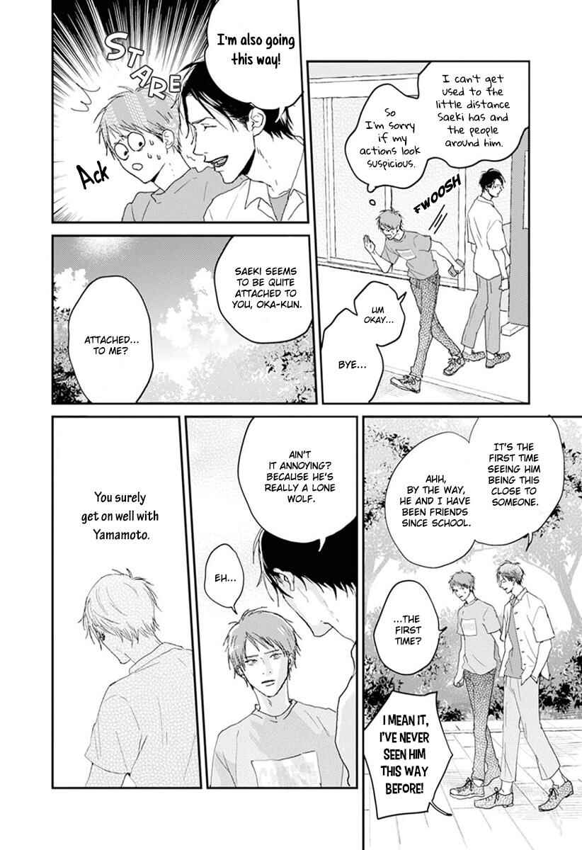 Page 17 Chapter 4 One Side in Room