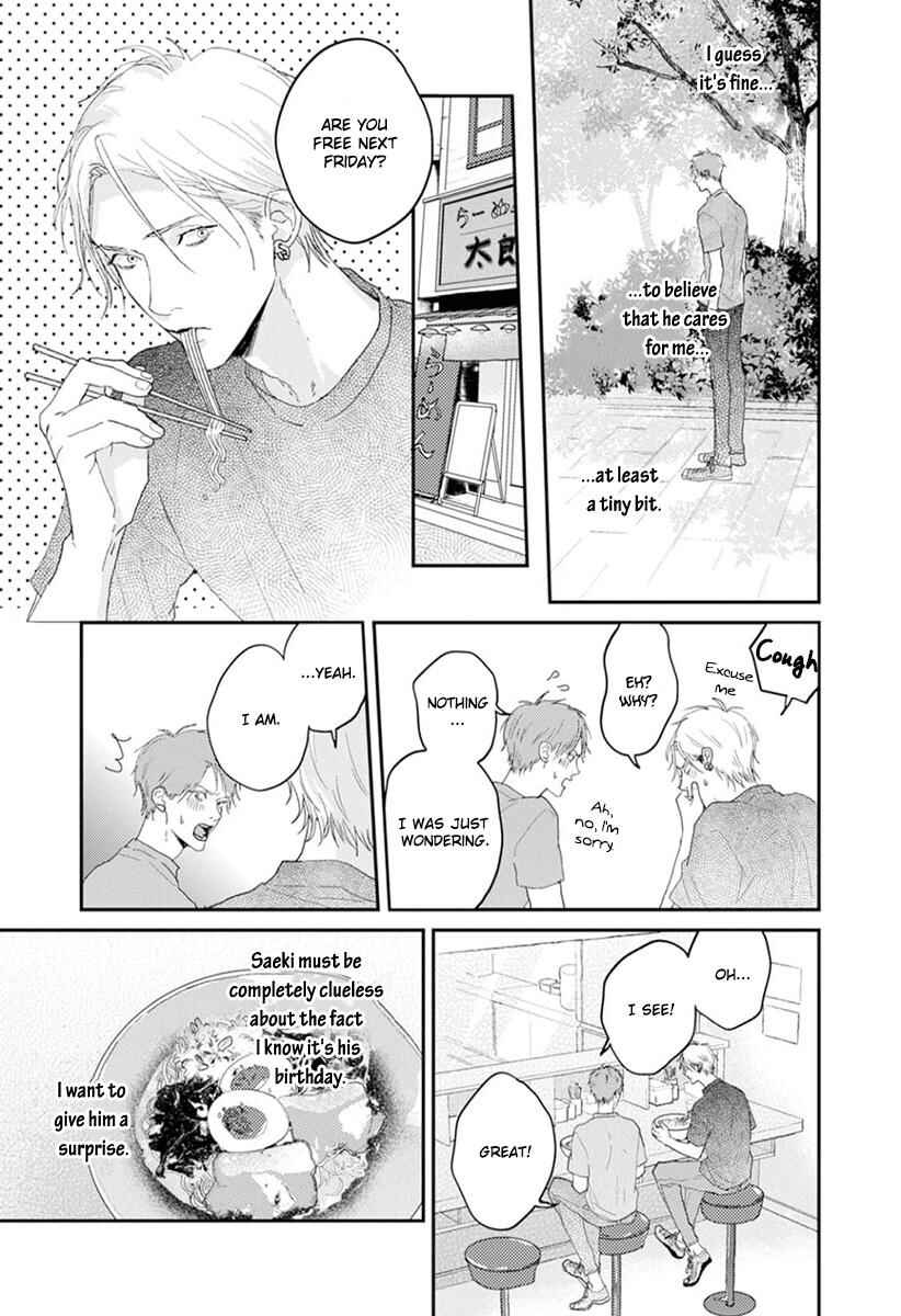 Page 20 Chapter 4 One Side in Room