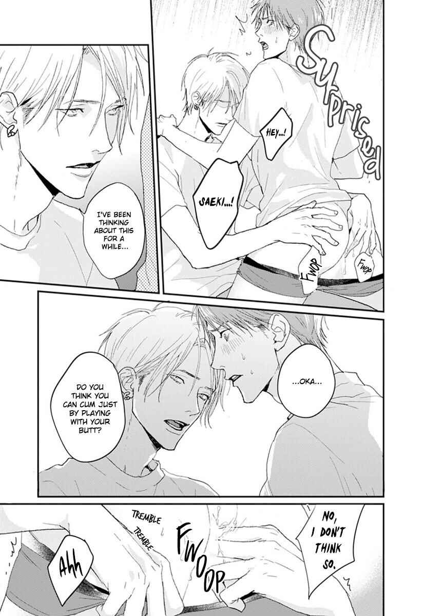 Page 6 Chapter 4 One Side in Room