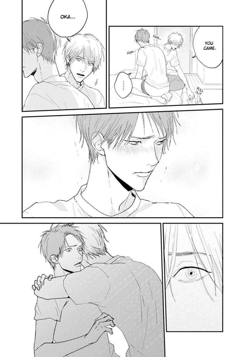 Page 8 Chapter 4 One Side in Room