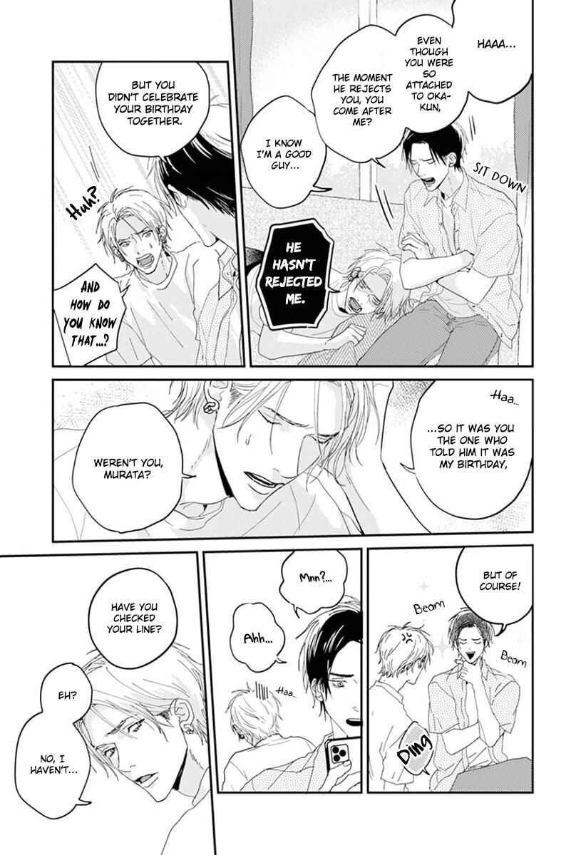 Page 19 Chapter 5 One Side in Room
