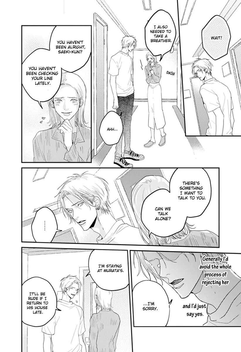 Page 22 Chapter 5 One Side in Room