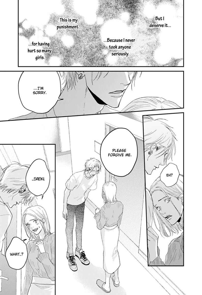 Page 25 Chapter 5 One Side in Room
