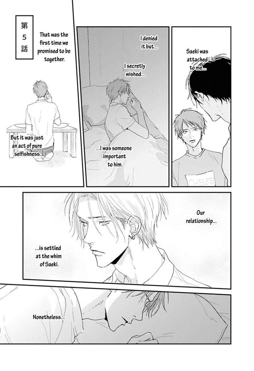 Page 3 Chapter 5 One Side in Room