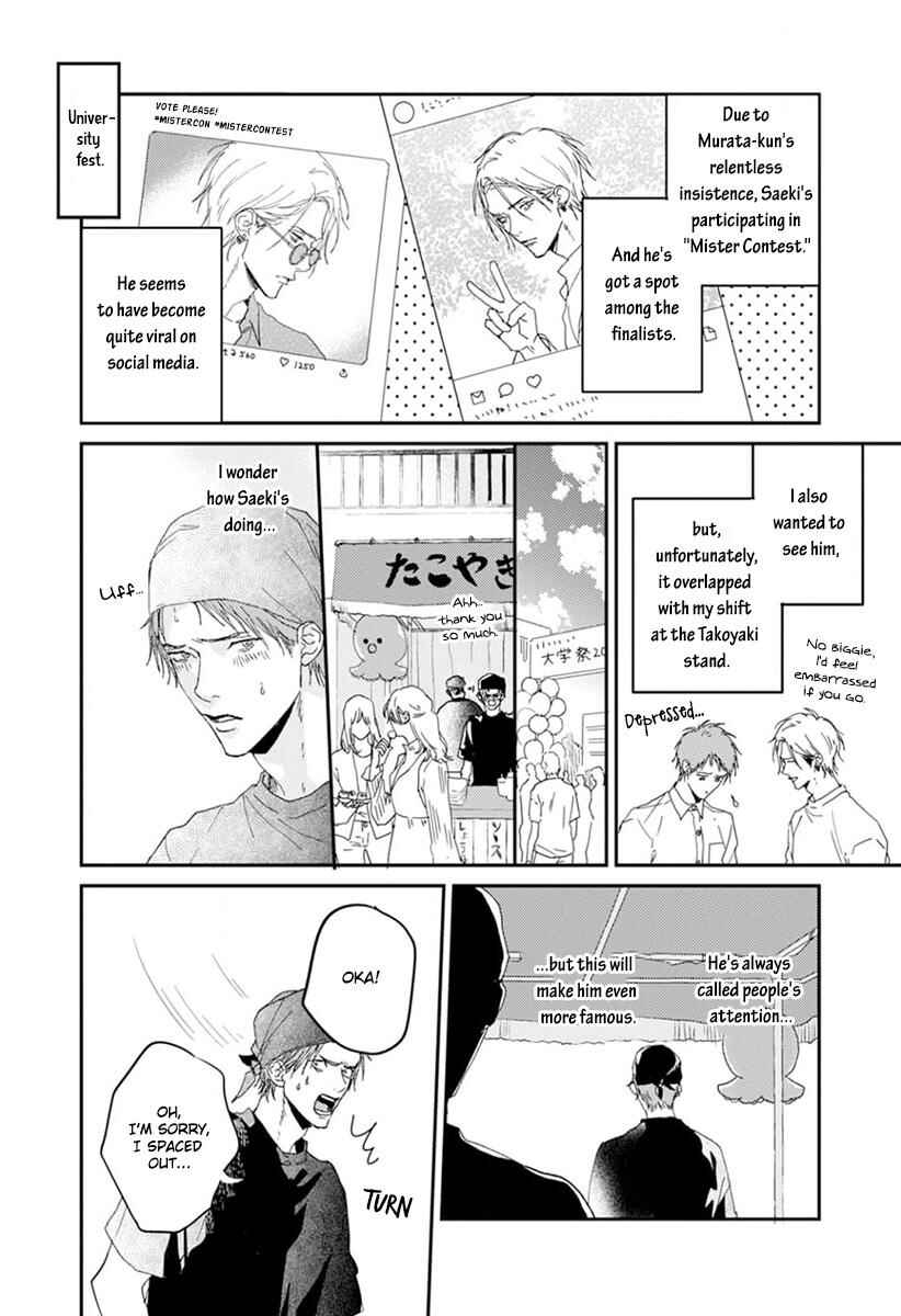 Page 2 Chapter 6.5 One Side in Room