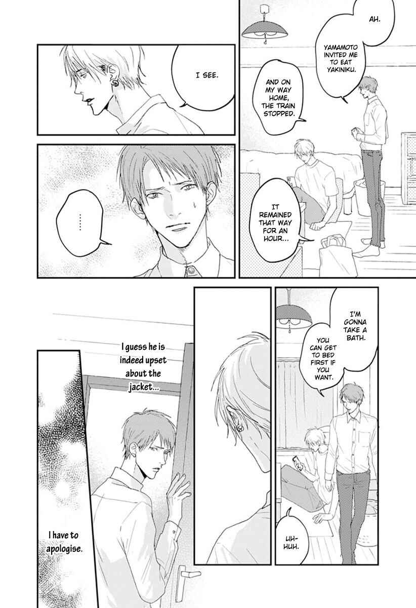 Page 26 Chapter 3 One Side in Room