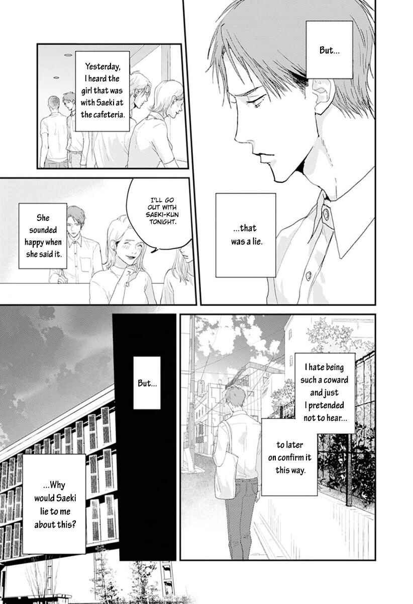 Page 5 Chapter 3 One Side in Room