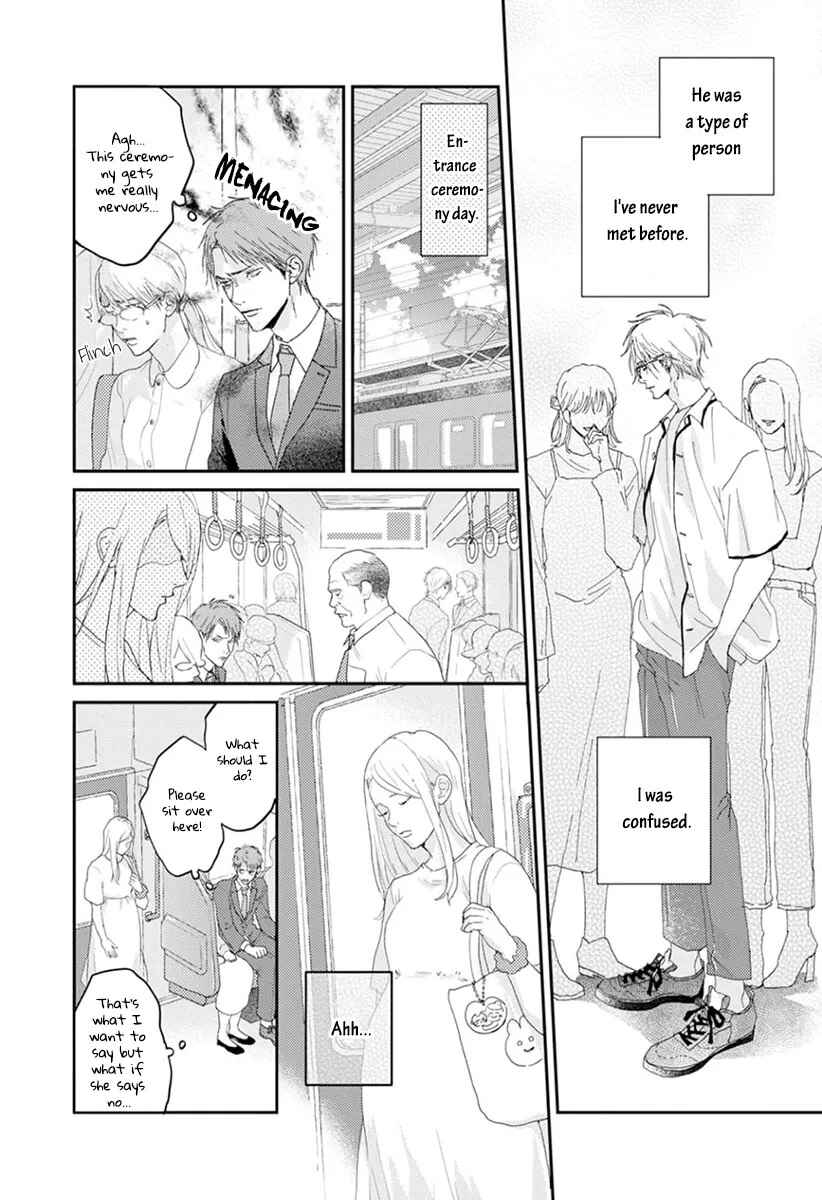 Page 12 Chapter 1 One Side in Room