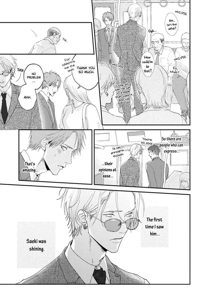 Page 15 Chapter 1 One Side in Room
