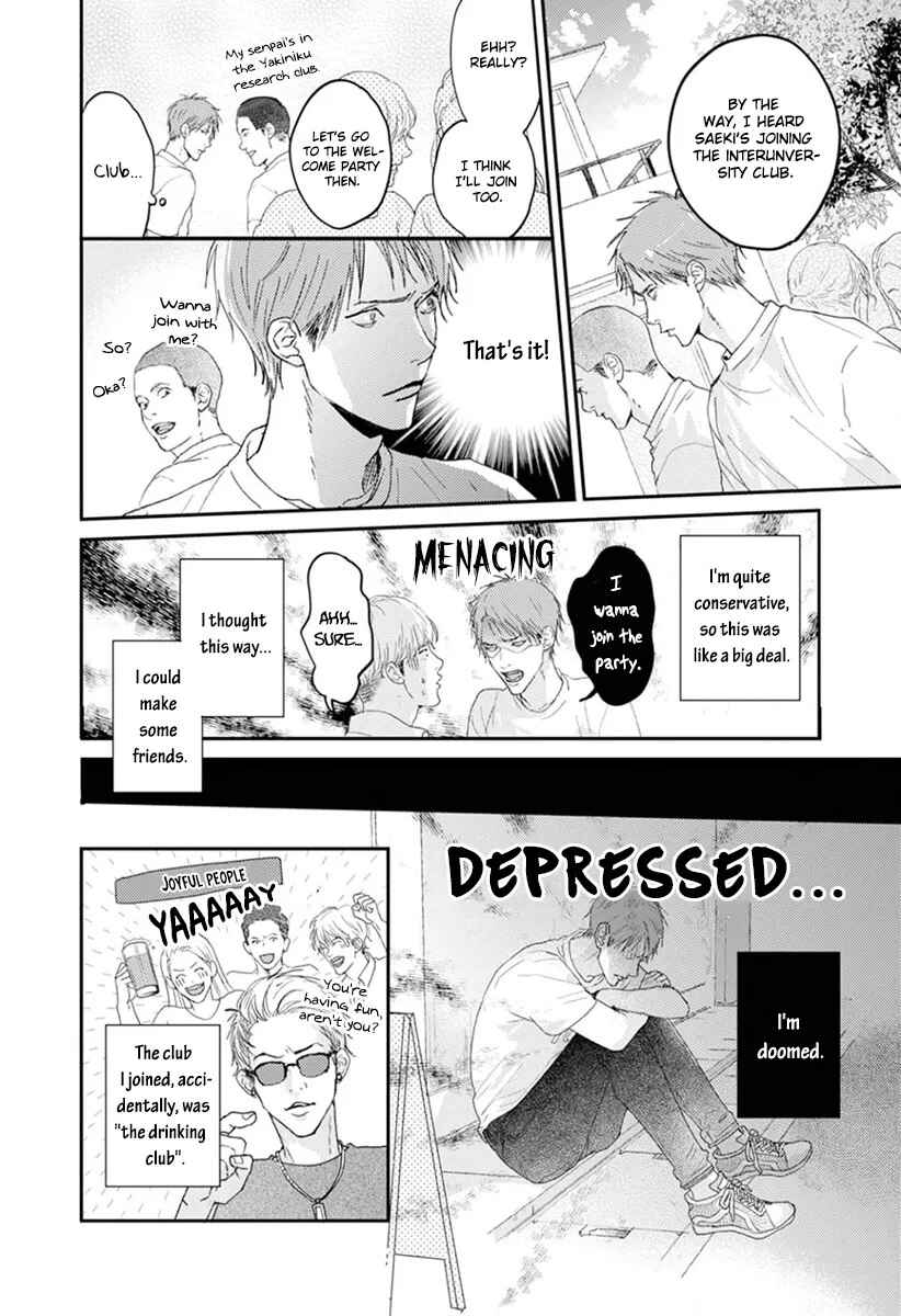 Page 18 Chapter 1 One Side in Room