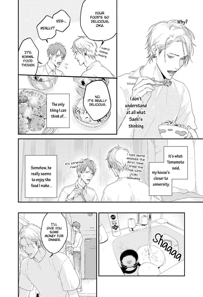 Page 24 Chapter 1 One Side in Room