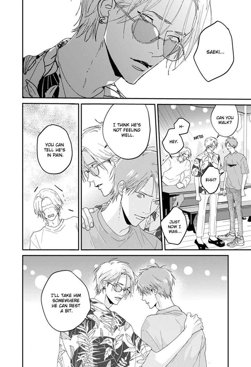 Page 14 Chapter 6 One Side in Room