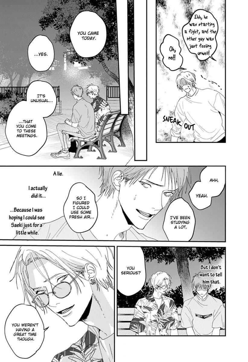 Page 15 Chapter 6 One Side in Room