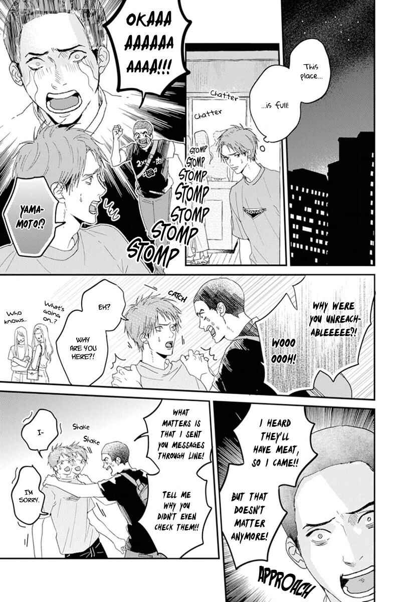 Page 5 Chapter 6 One Side in Room