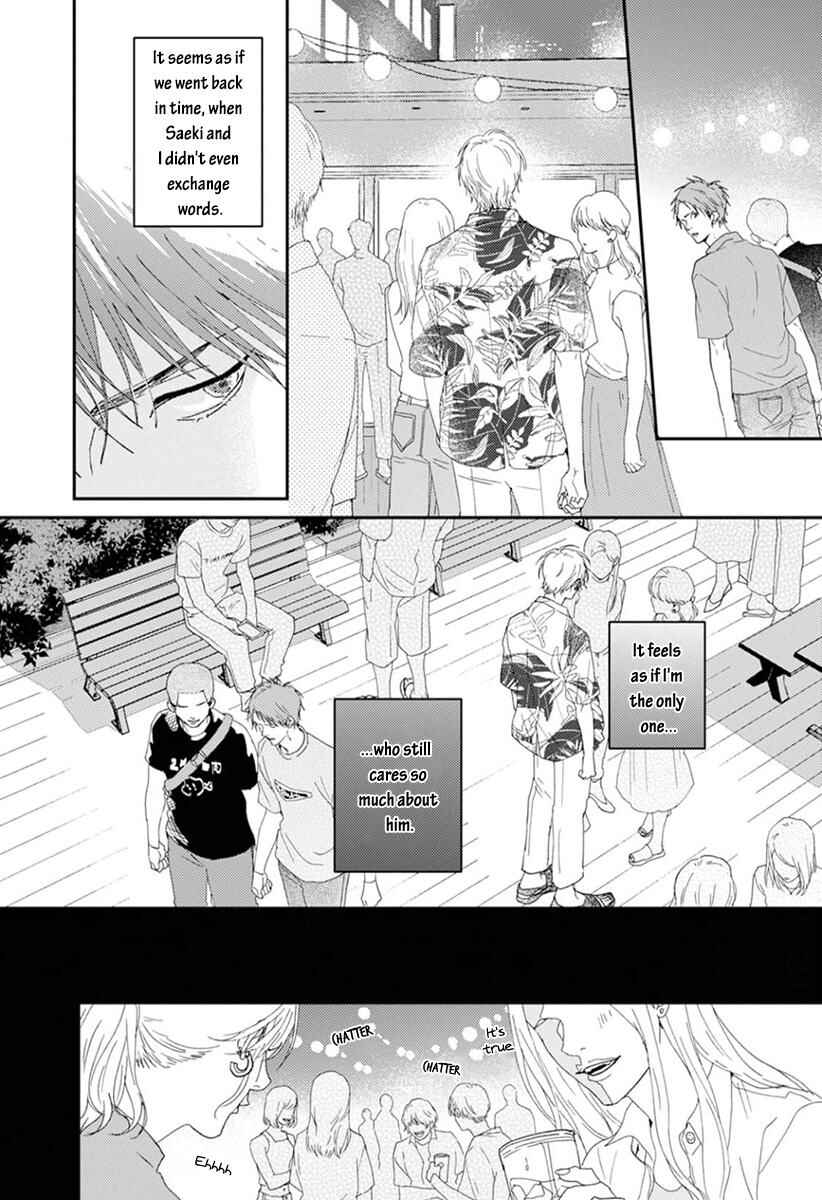 Page 8 Chapter 6 One Side in Room