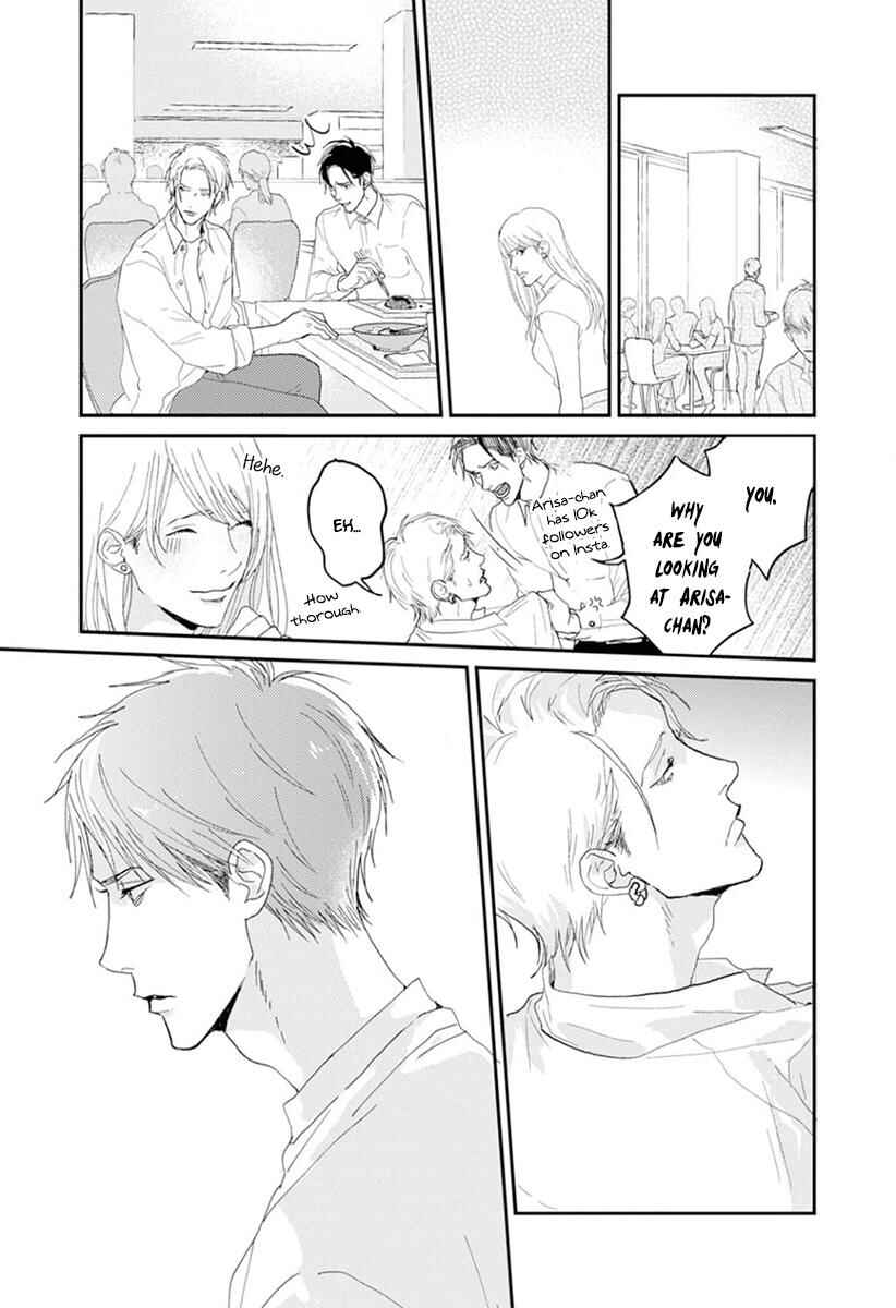 Page 14 Chapter 2 One Side in Room