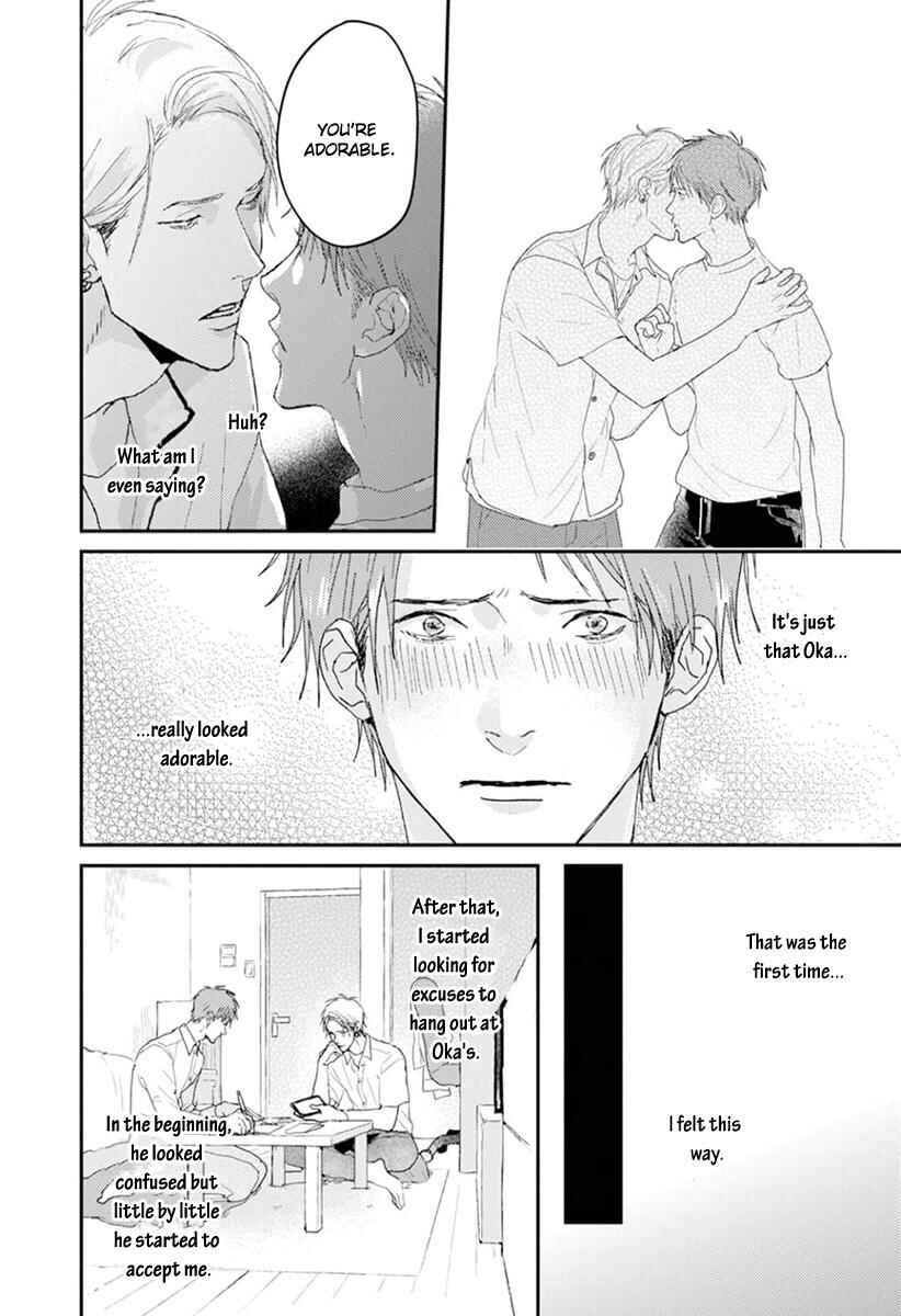 Page 17 Chapter 2 One Side in Room