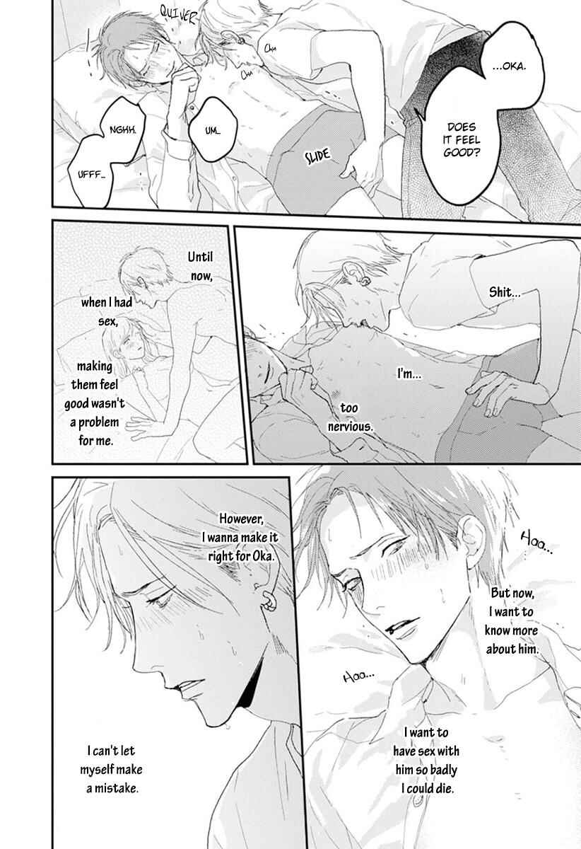 Page 21 Chapter 2 One Side in Room