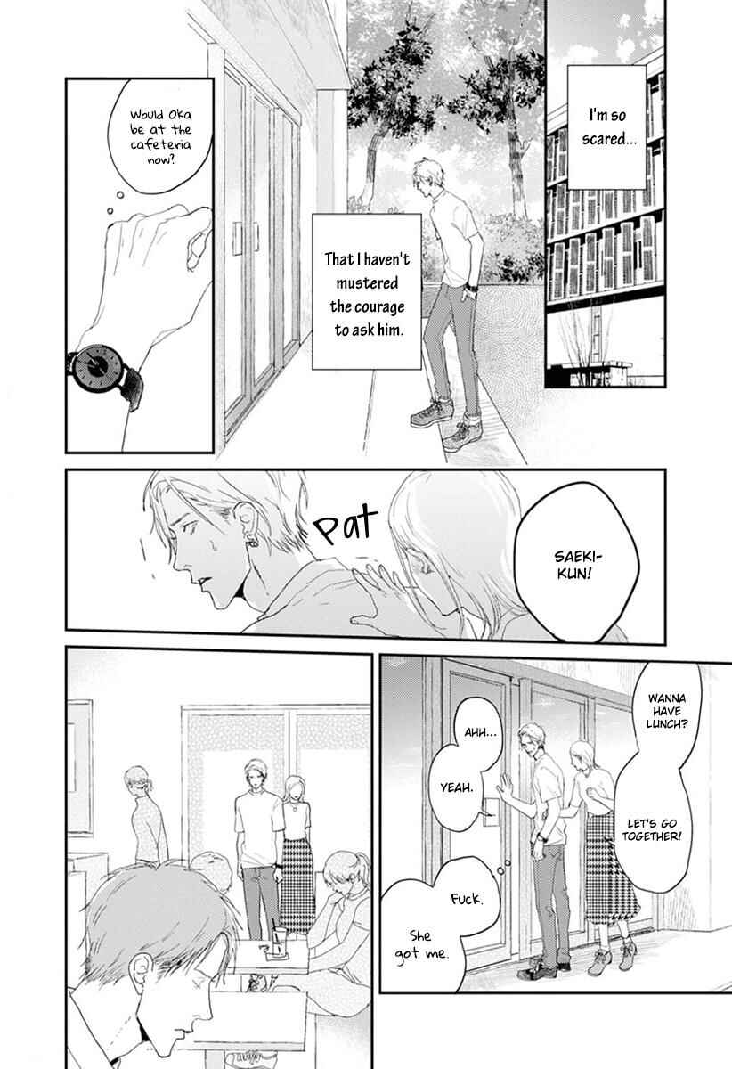 Page 23 Chapter 2 One Side in Room