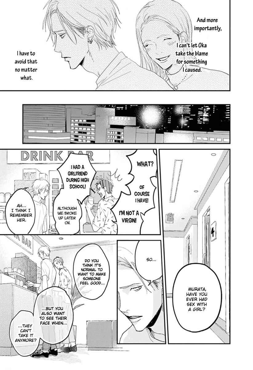 Page 26 Chapter 2 One Side in Room
