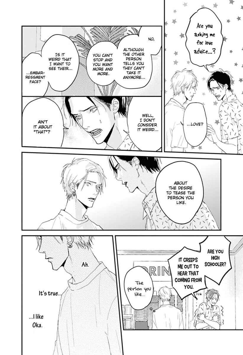 Page 27 Chapter 2 One Side in Room