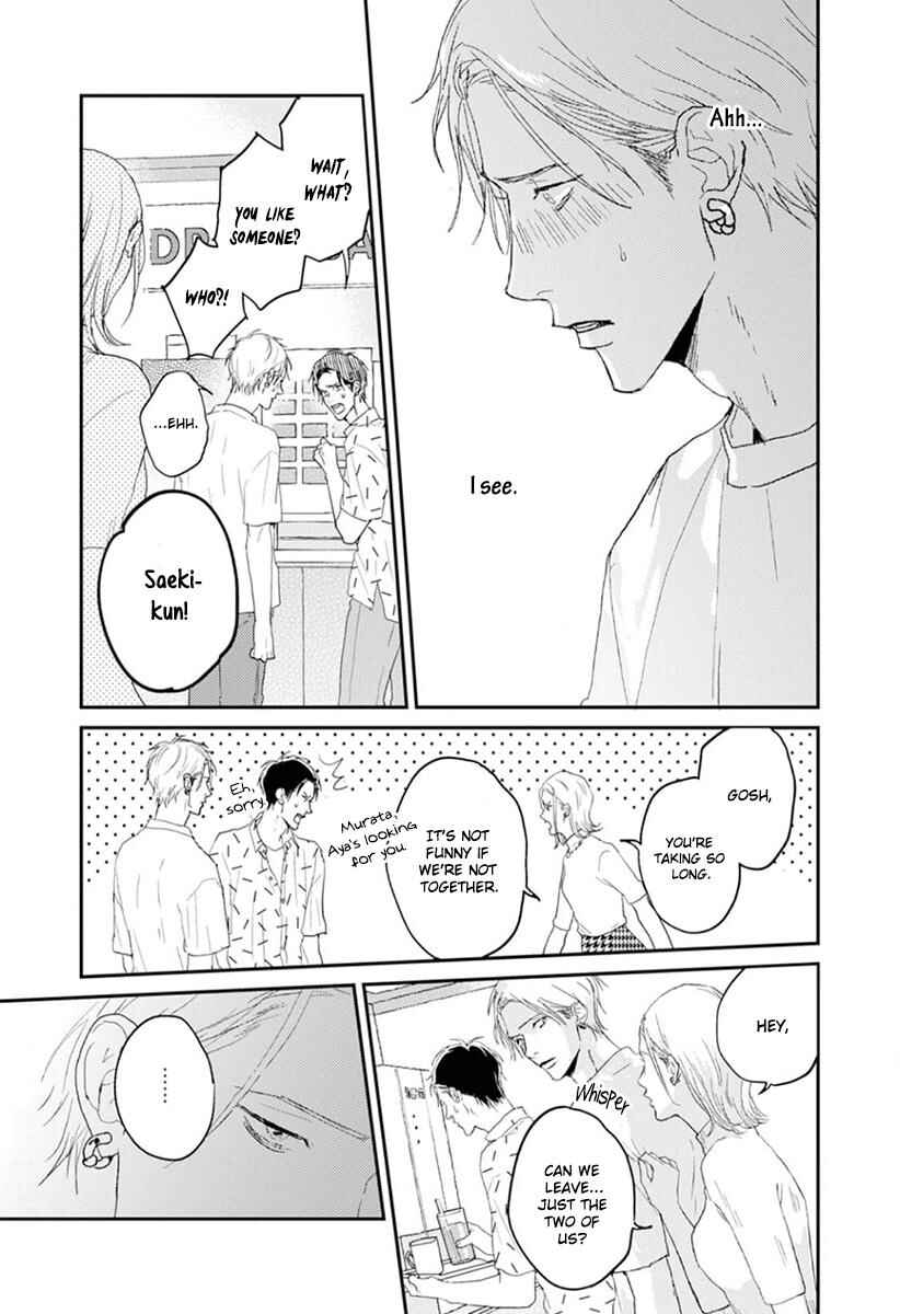 Page 28 Chapter 2 One Side in Room