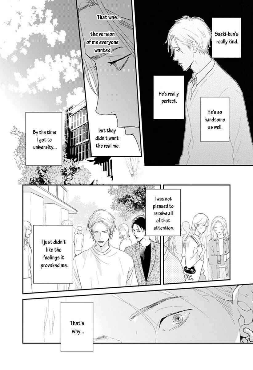 Page 3 Chapter 2 One Side in Room