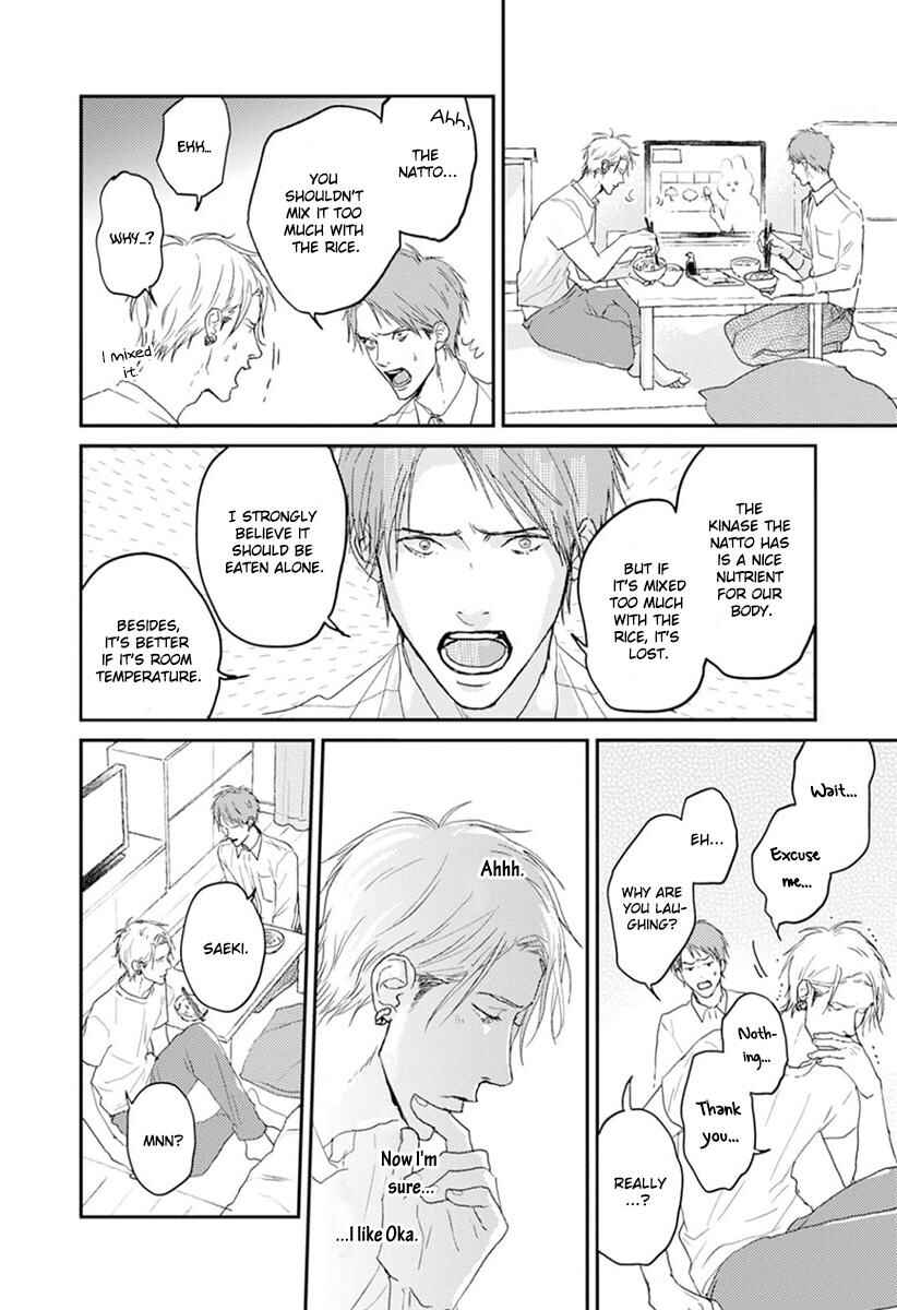 Page 33 Chapter 2 One Side in Room