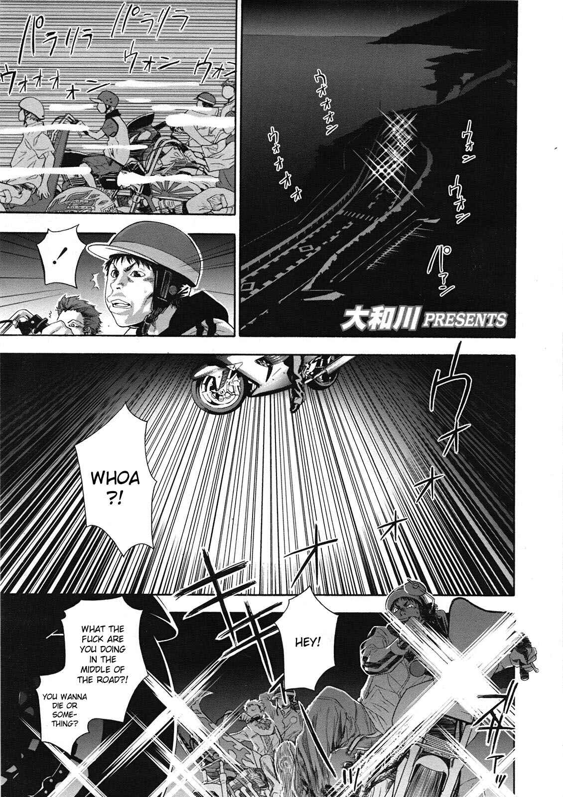 Page 1 Chapter 10 Tayu Tayu