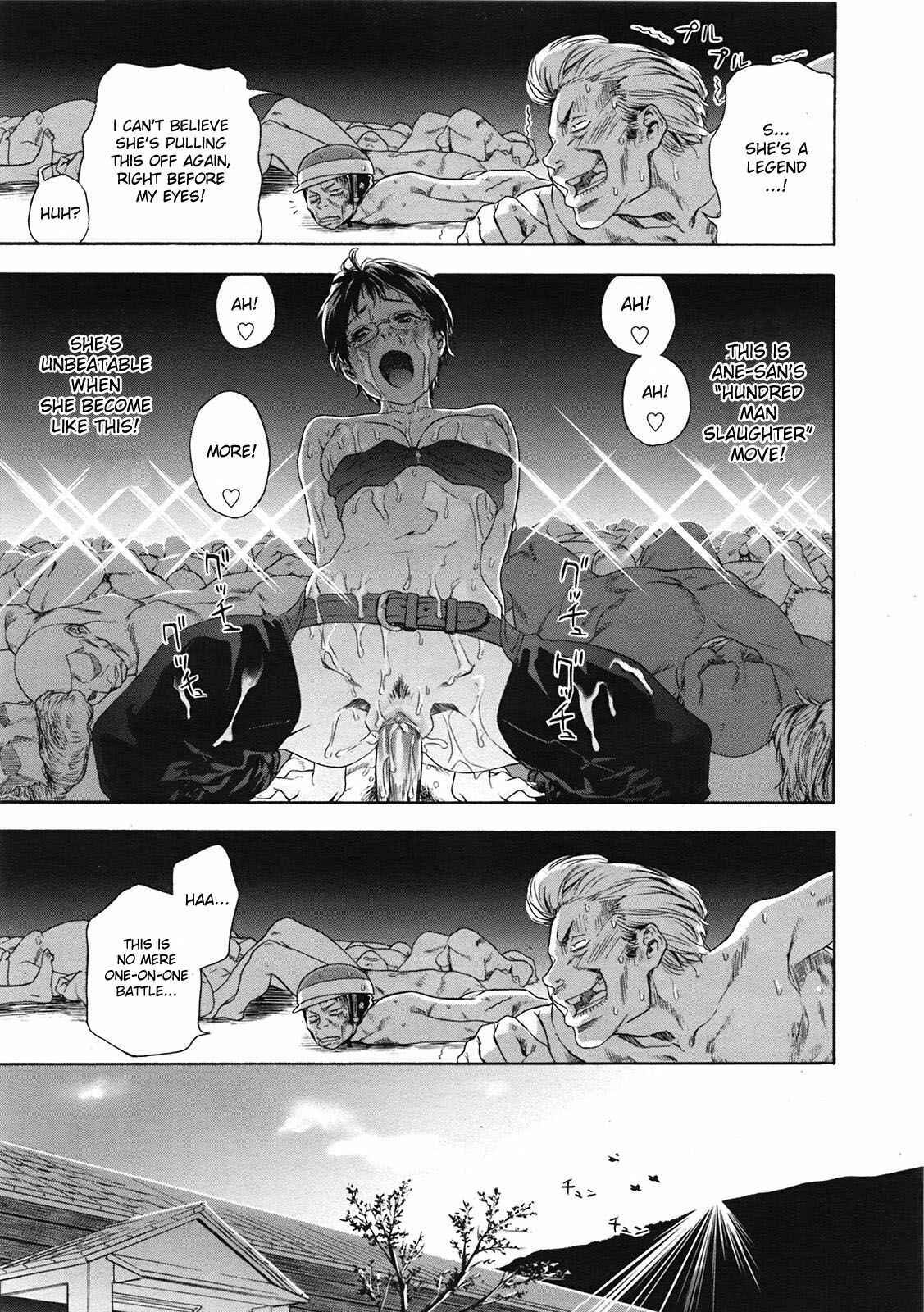 Page 15 Chapter 10 Tayu Tayu