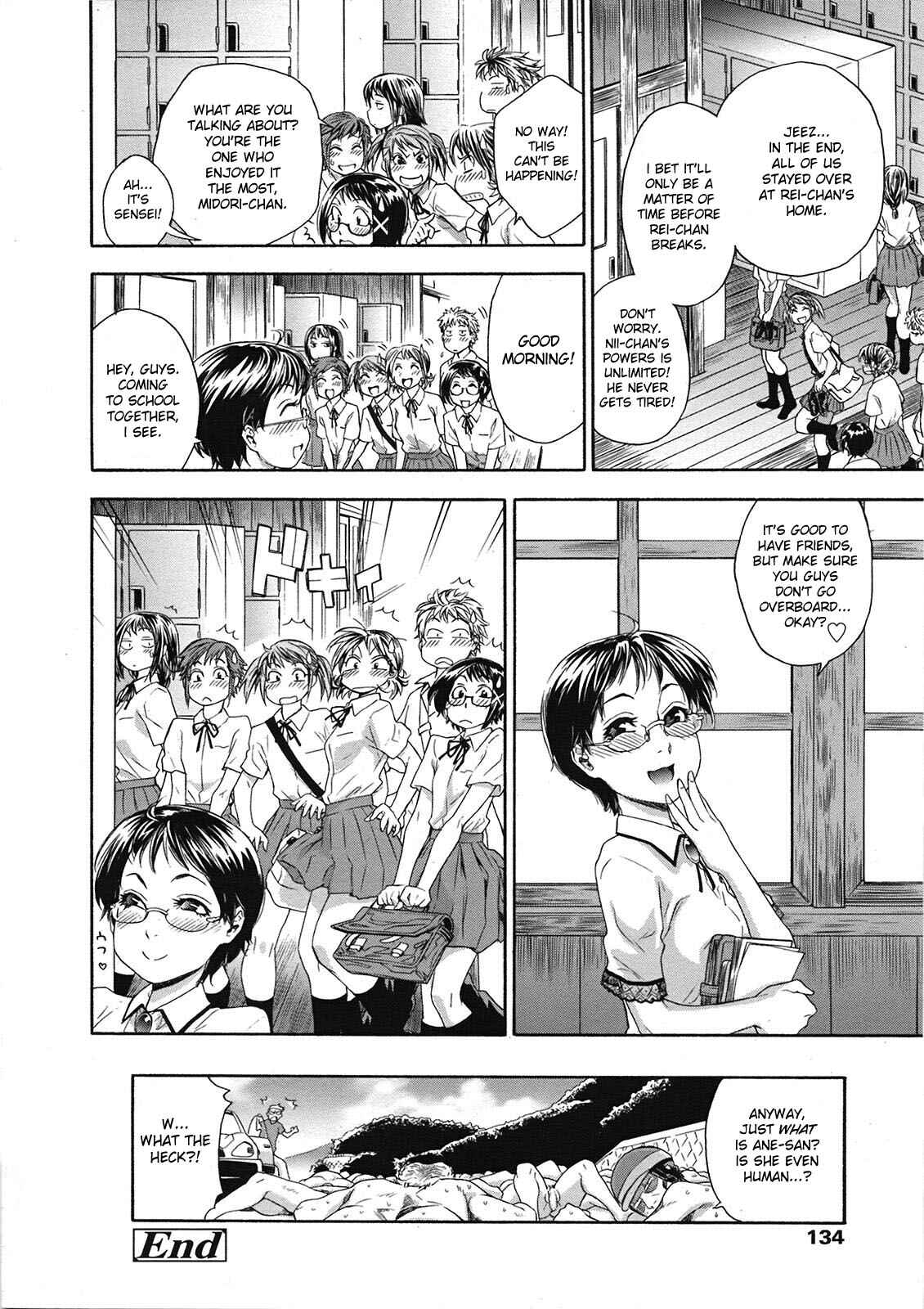 Page 16 Chapter 10 Tayu Tayu