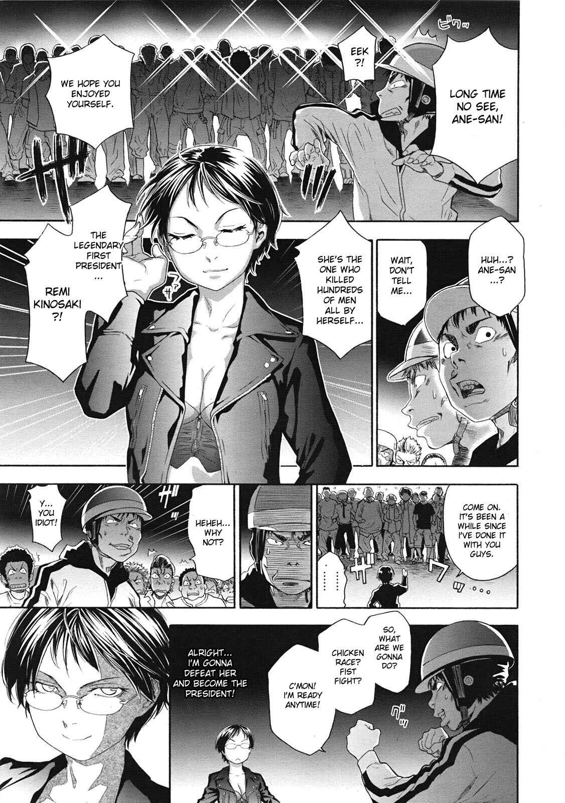 Page 3 Chapter 10 Tayu Tayu