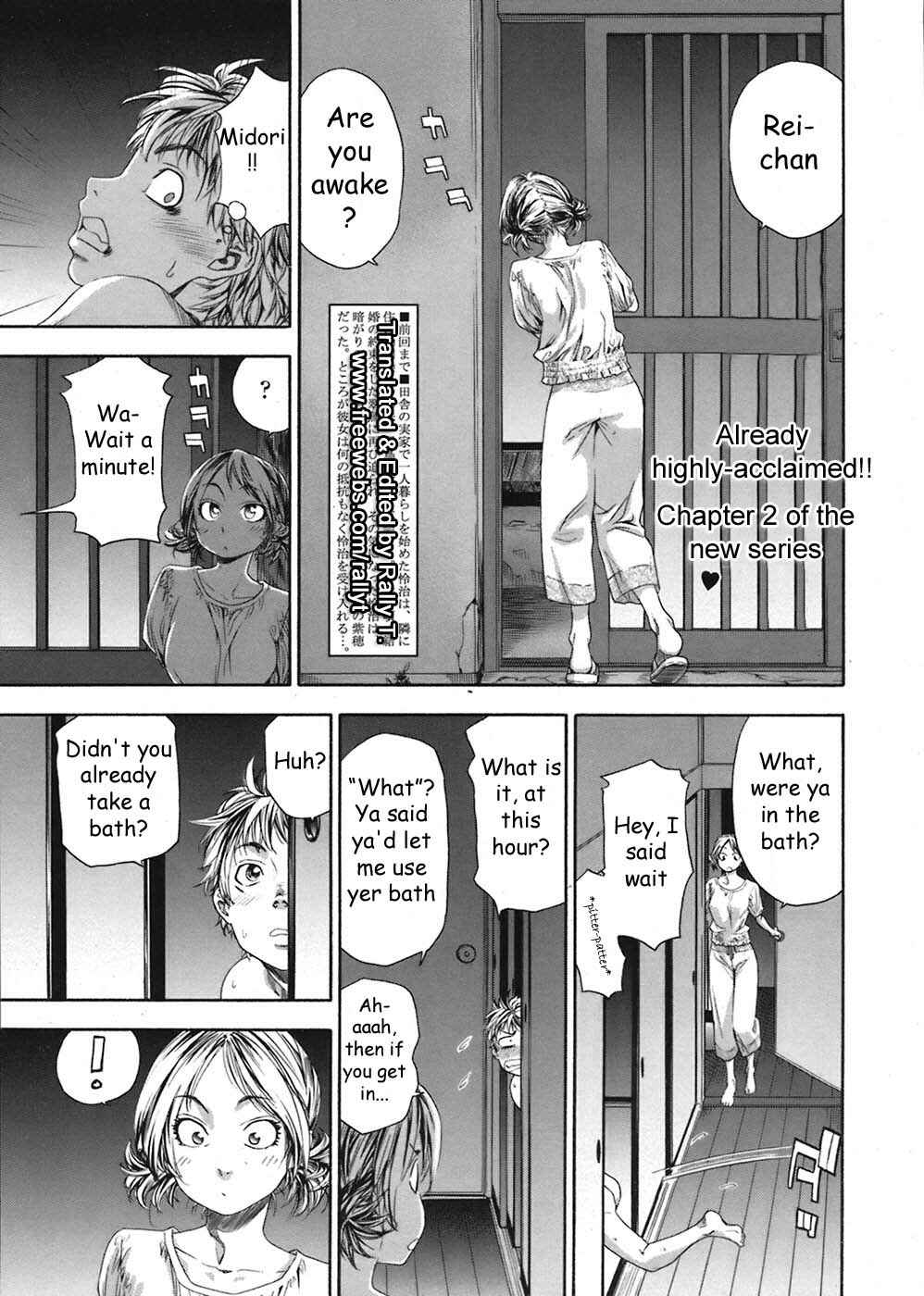 Page 1 Chapter 2 Tayu Tayu
