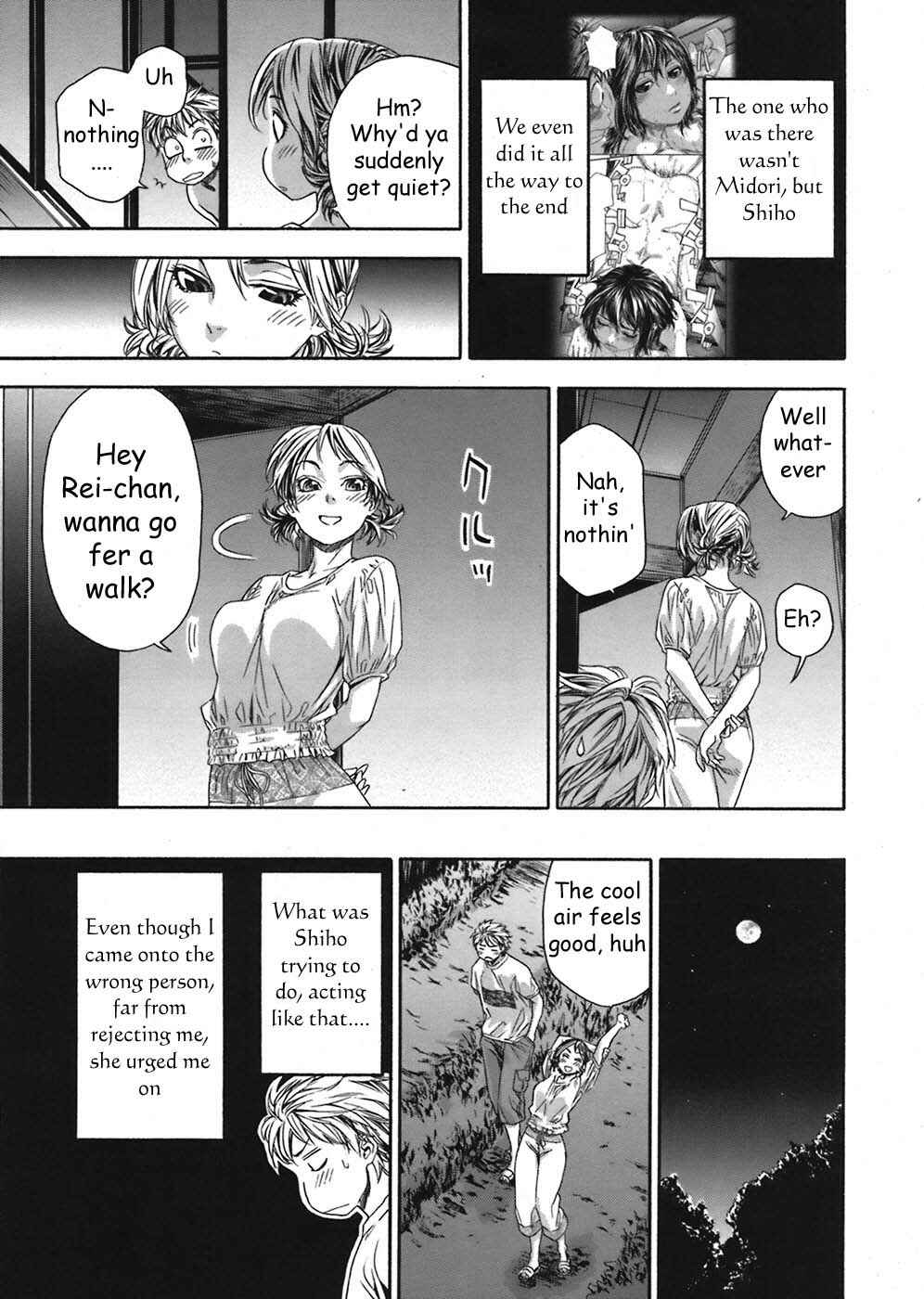 Page 3 Chapter 2 Tayu Tayu