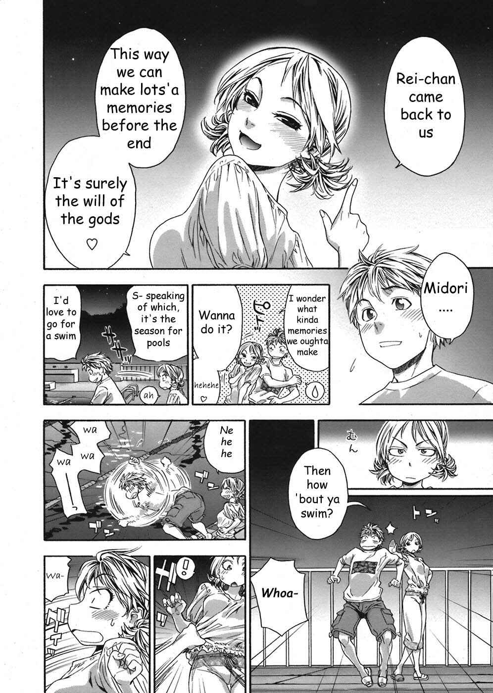 Page 6 Chapter 2 Tayu Tayu