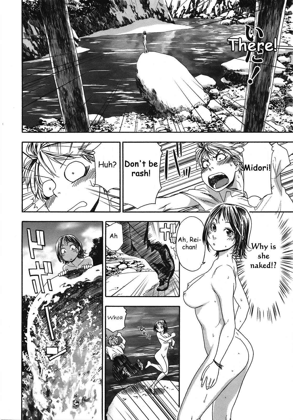 Page 6 Chapter 4 Tayu Tayu