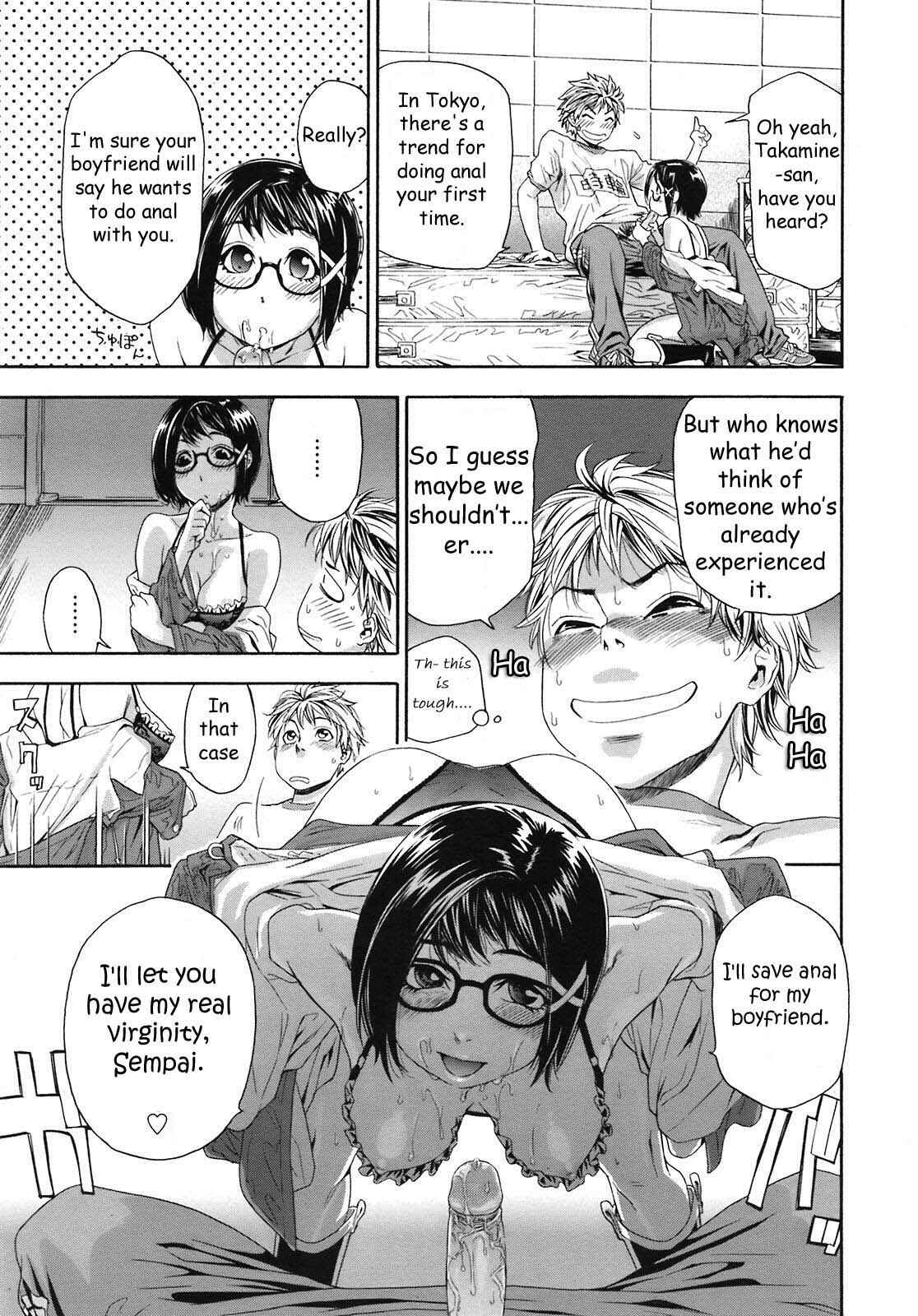 Page 11 Chapter 5 Tayu Tayu
