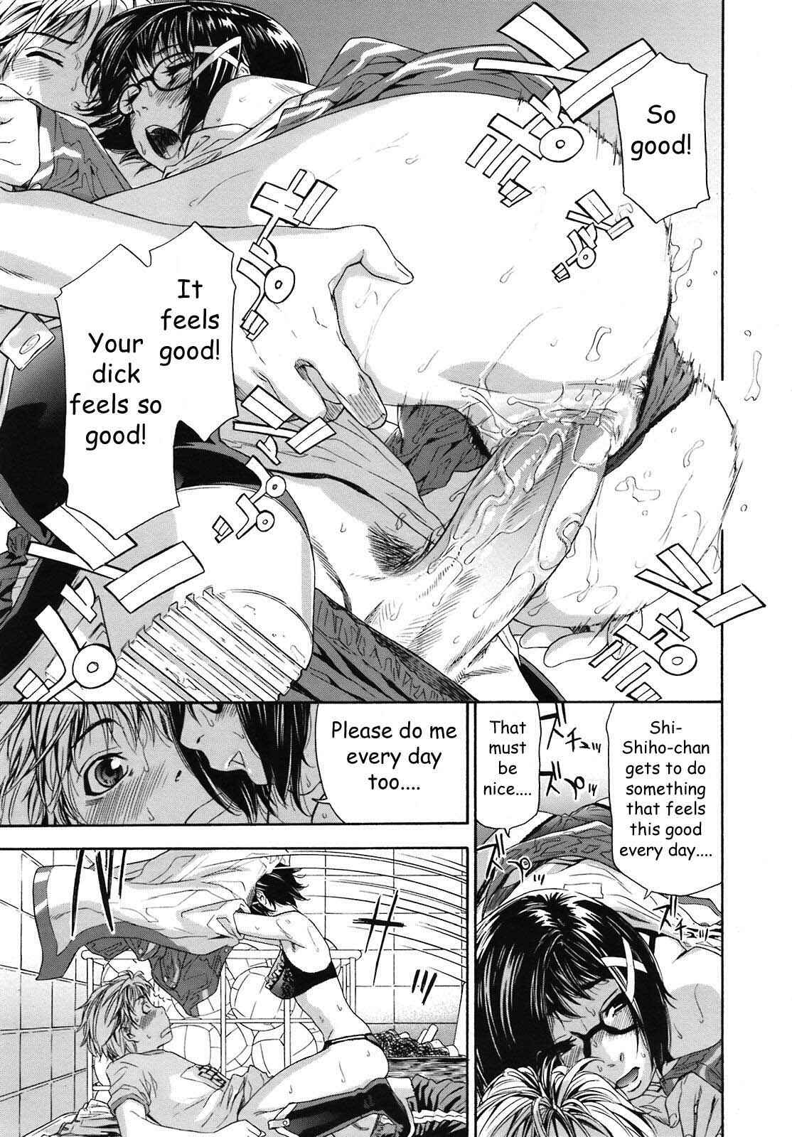 Page 15 Chapter 5 Tayu Tayu